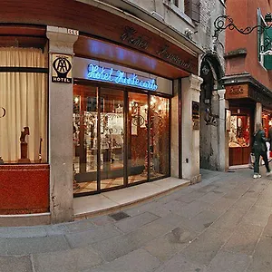 Ελέγξτε τη διαθεσιμότητα